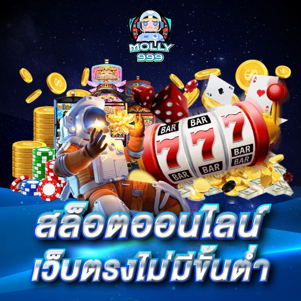 ZONE88 โบนัสดีๆ รอคุณอยู่! รับสูงสุด 1,000 บาทสำหรับการฝากครั้งแรก!