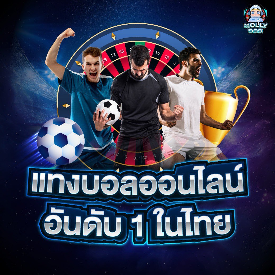 ZONE88 สมัครสมาชิกใหม่ รับเครดิต 100 บาท!